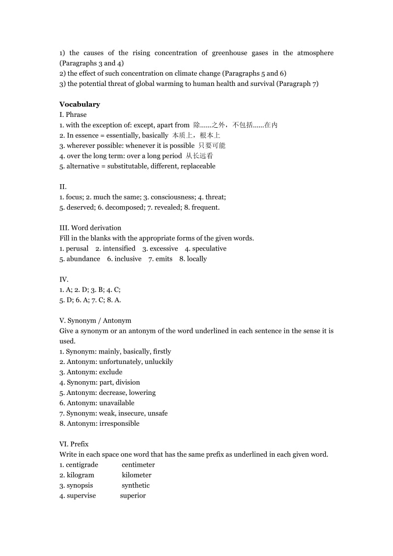 Unit 8 Focus on Global Warming答案综合教程二.doc_第2页