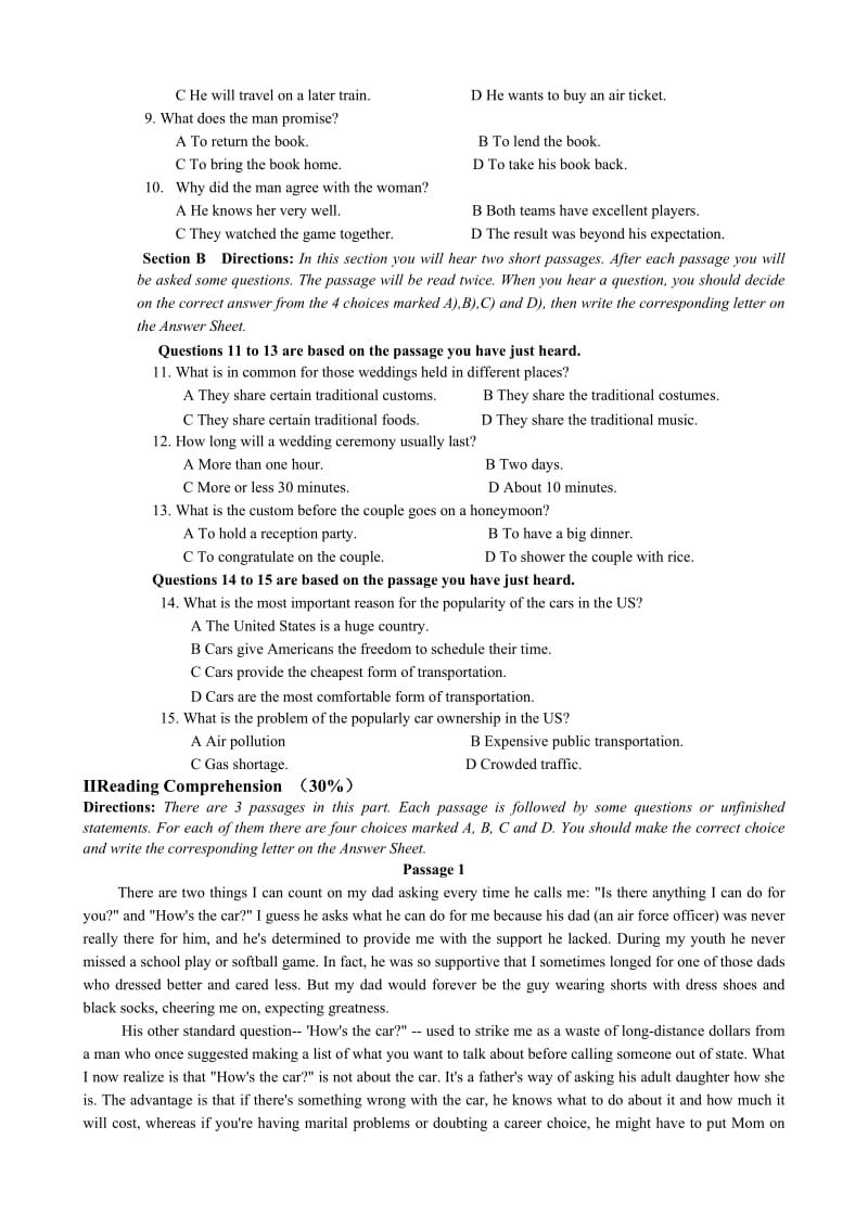 大学英语期末试题B卷.doc_第2页