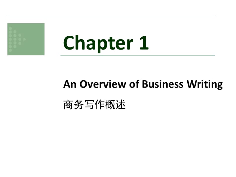 商务英语写作 chapter 1.ppt_第2页