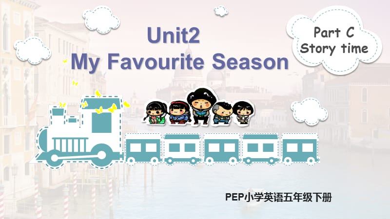 unit2 my favourite season Story Time精品公开课课件.ppt_第3页