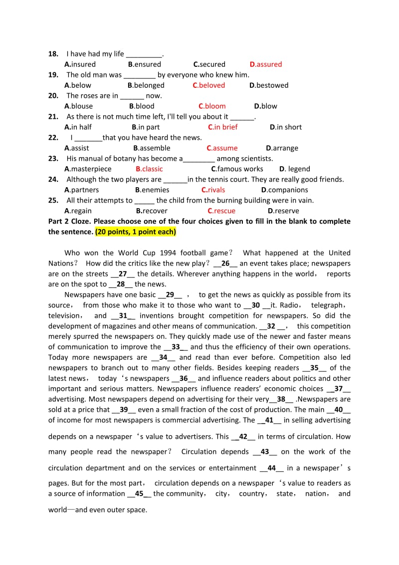 南财公共英语3级第一套试卷.doc_第2页