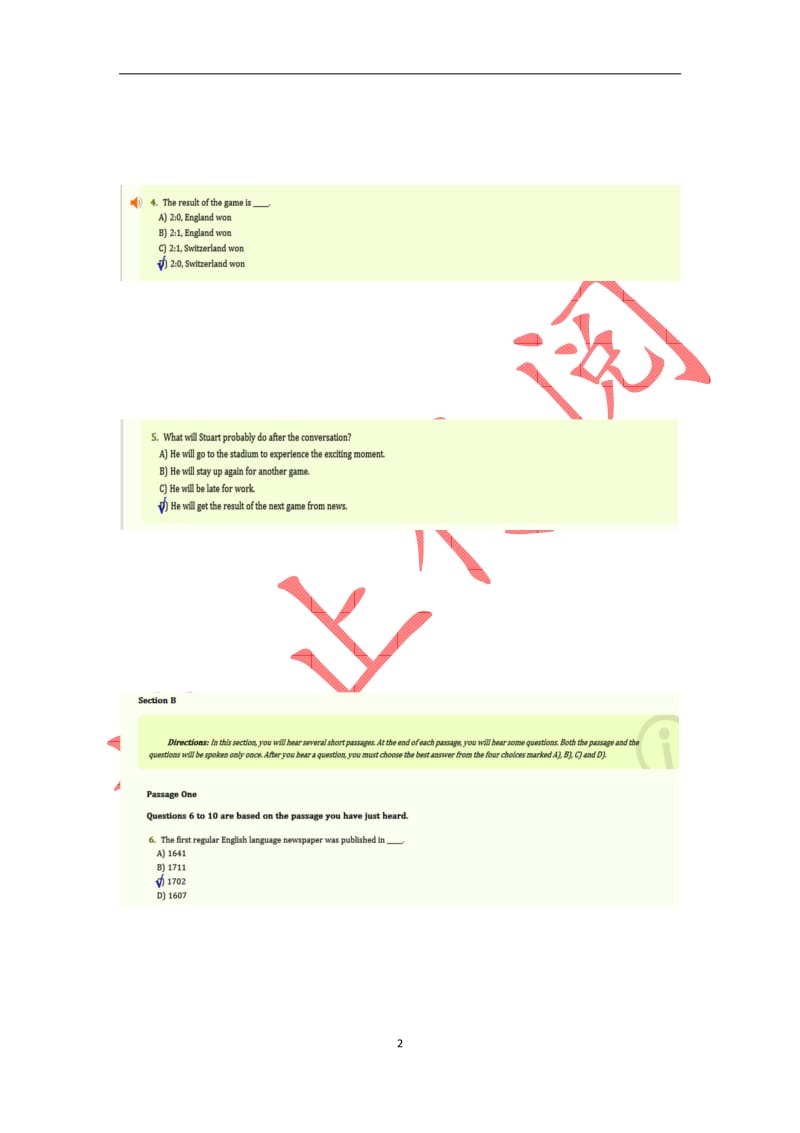 新世纪大学英语视听说教程四机考题答案Unit3.pdf_第2页