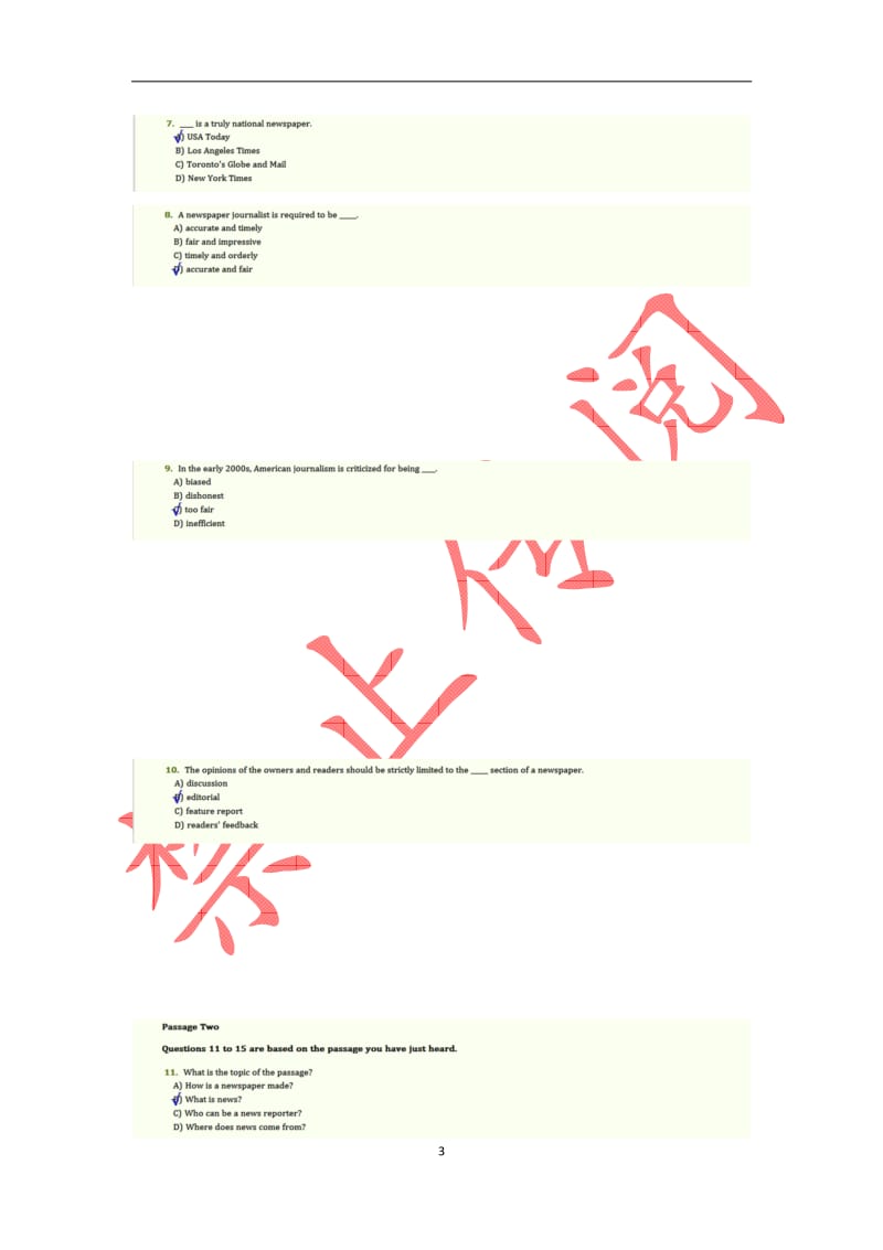 新世纪大学英语视听说教程四机考题答案Unit3.pdf_第3页