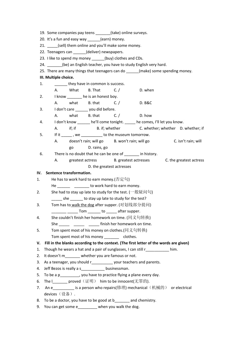 American English in Mind level 1 unit 7.doc_第2页