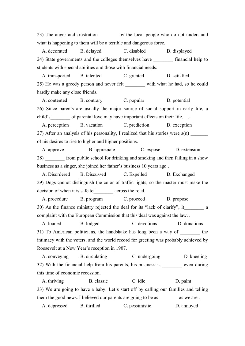 《新视野大学英语》2.doc_第3页