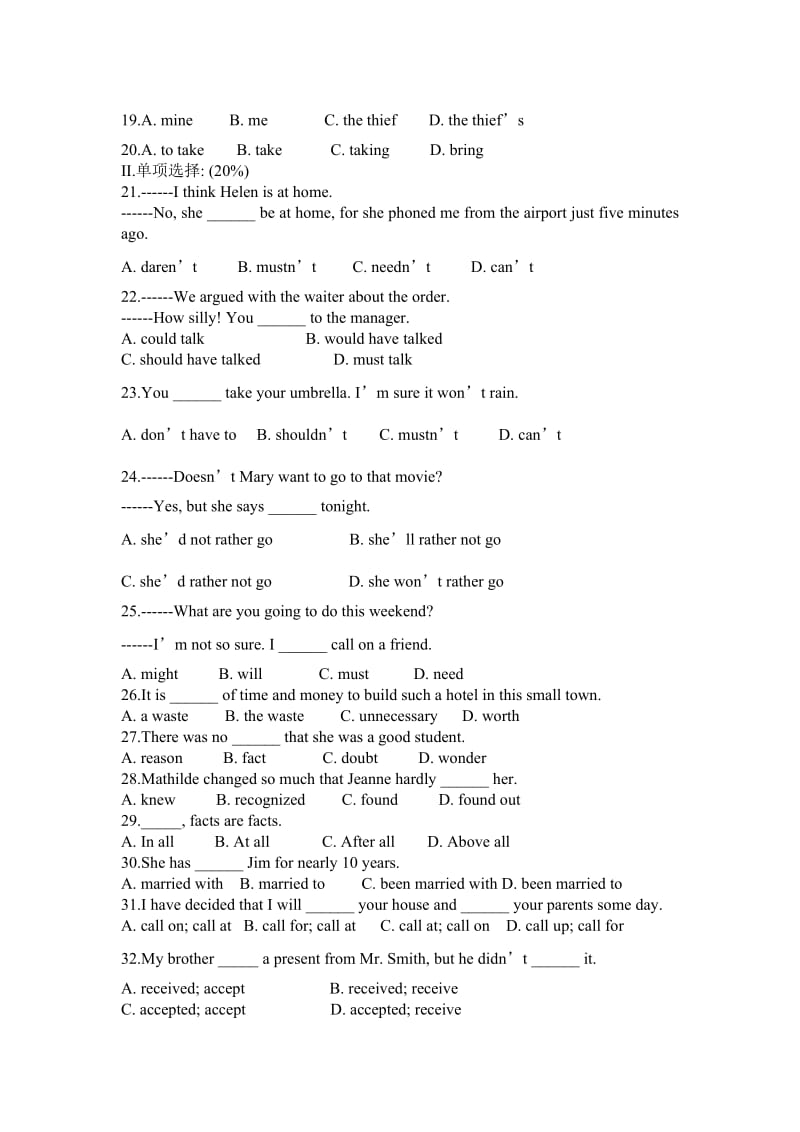 英语部分专项练习(八).doc_第2页