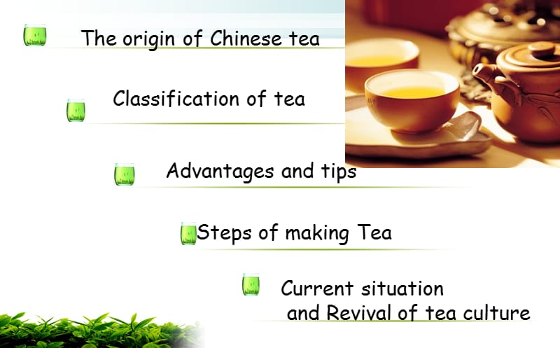 Chinese-tea-culture 中国茶文化英文版.ppt_第2页