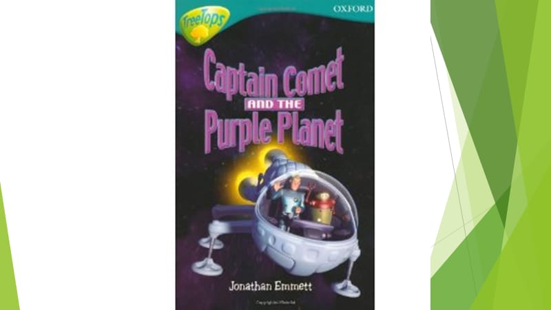 典范英语7-5 Captain Comet and The PurplePlanet.ppt_第1页