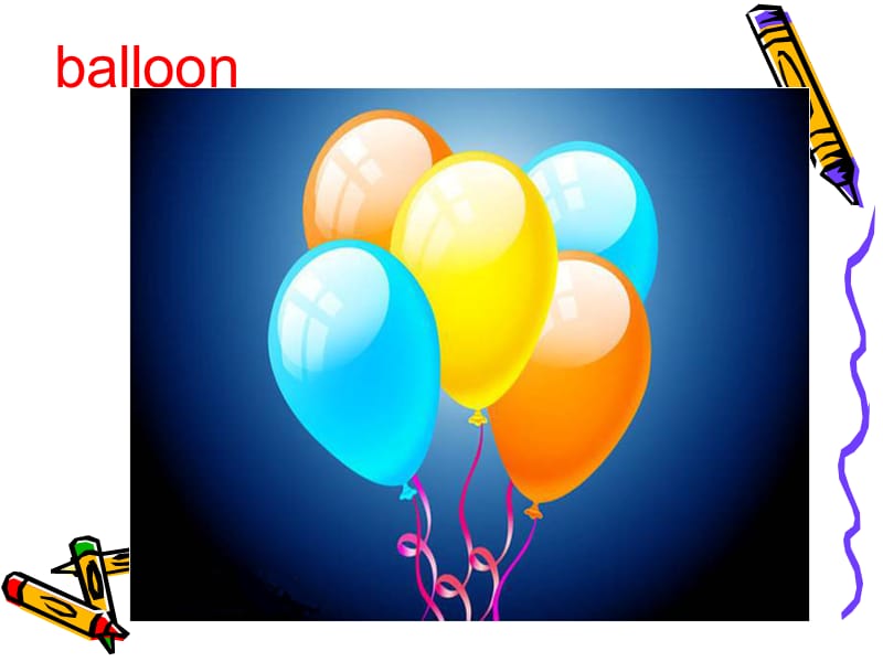 What colour is this balloon2014课件.ppt_第2页