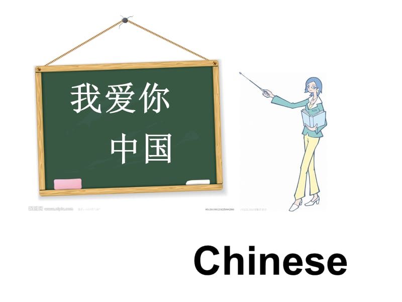 What do you do at the weekend 全单元课件.ppt_第3页