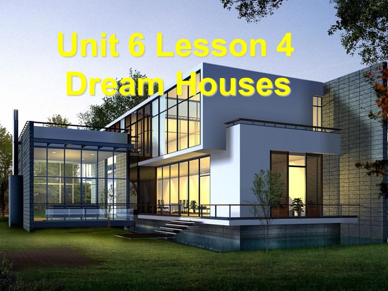 dream house 公开课课件.ppt_第1页