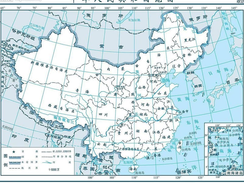 区域地理 地图的三要素.ppt_第1页