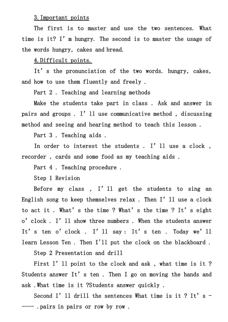 小学英语说课稿(全英版).doc_第2页