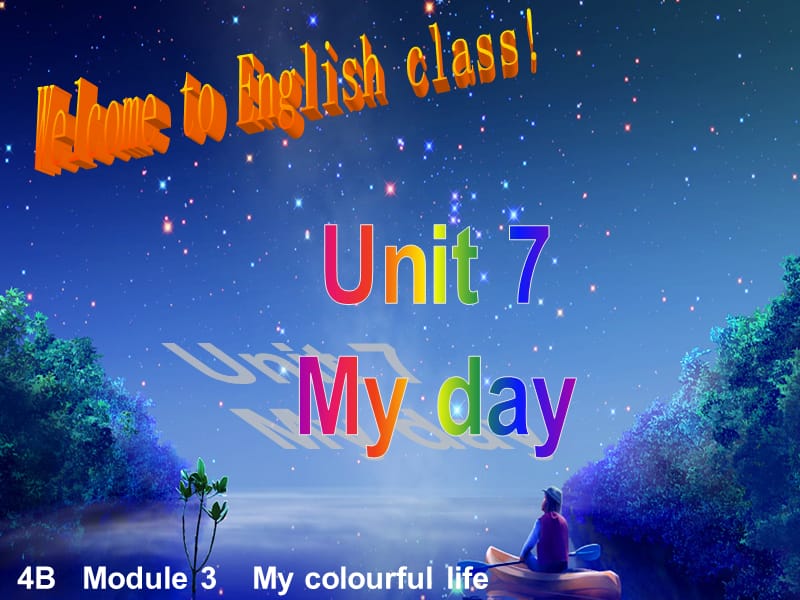 四年级下册英语英语(上海教育出版社)Unit 7 My day.ppt_第1页