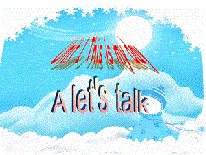 PEP五年级下册Unit 1 A let27s talk.ppt