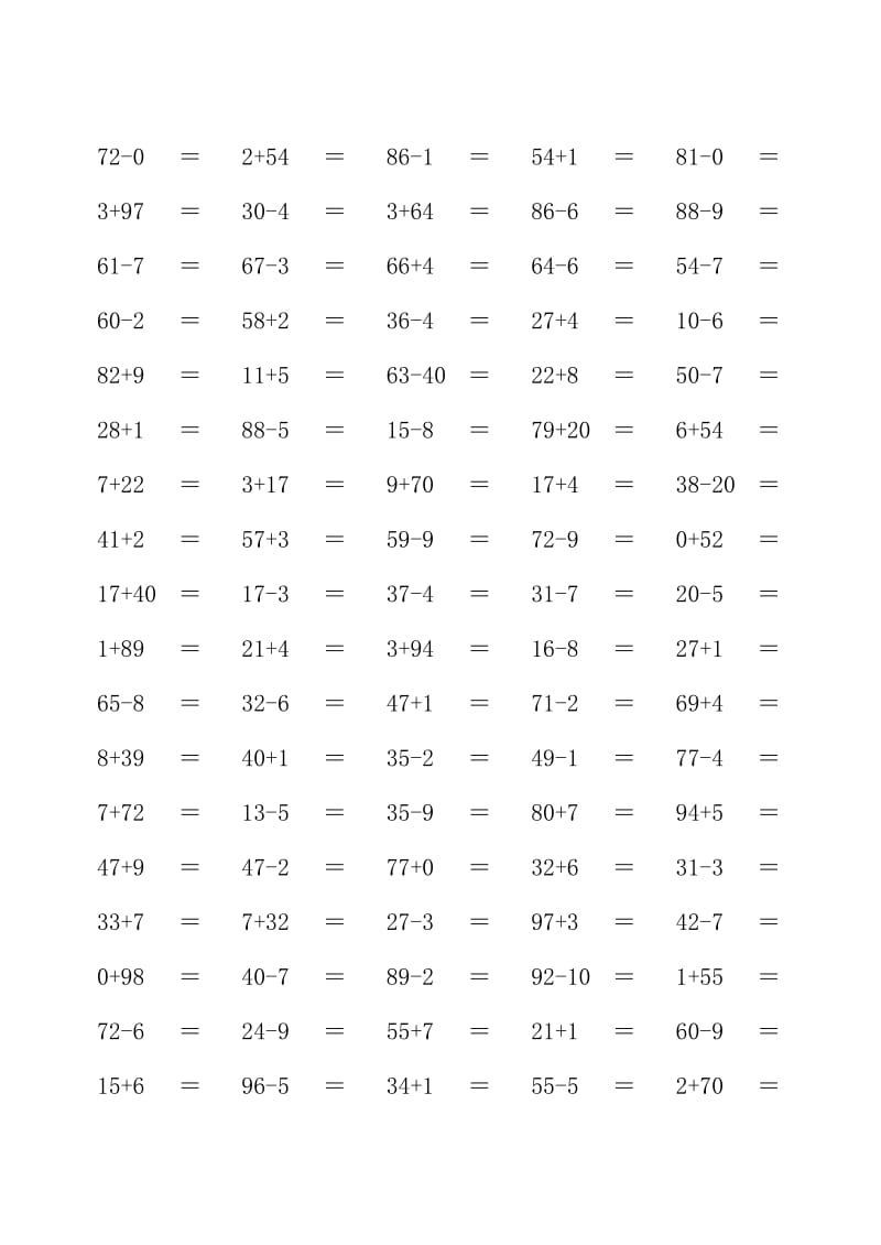 一年级两位数加减一位数口算题2000道每页100.doc_第2页