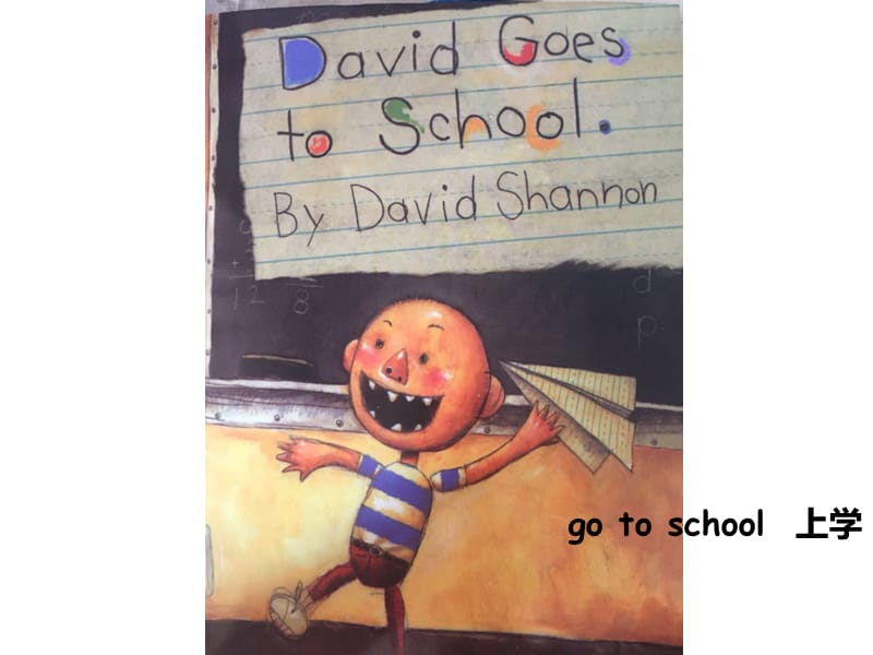 2 David Goes to School绘本.ppt_第2页