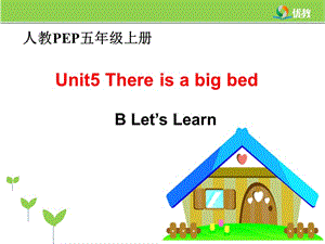 人教版五年级英语上册unit5 B Let27s learn.ppt