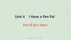 六年级上册Uni I have a enal B Lets learn课件.ppt