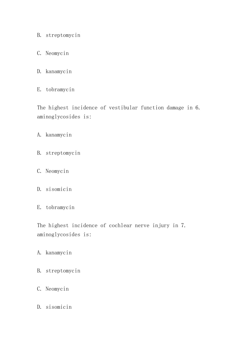 氨基酸糖苷类（Amino acid glycosides）.doc_第3页