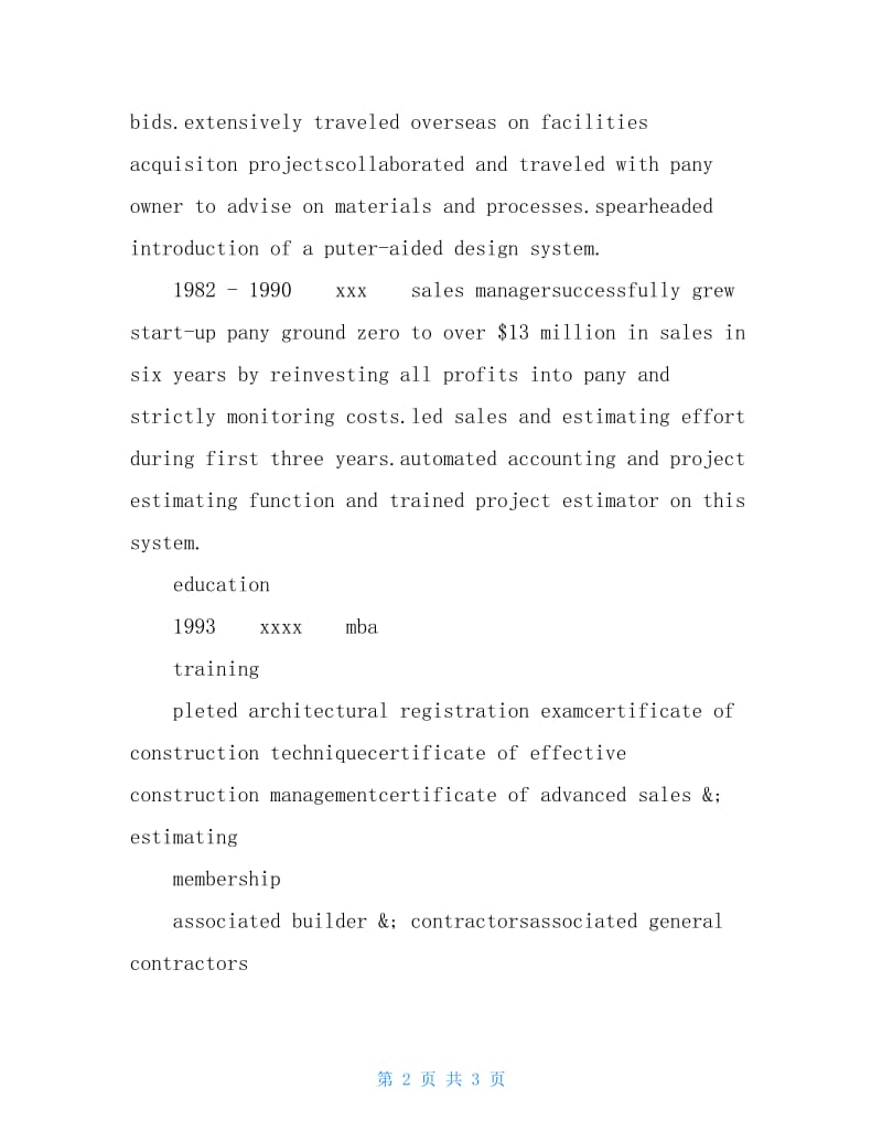 房地产经理英文简历模板.doc_第2页