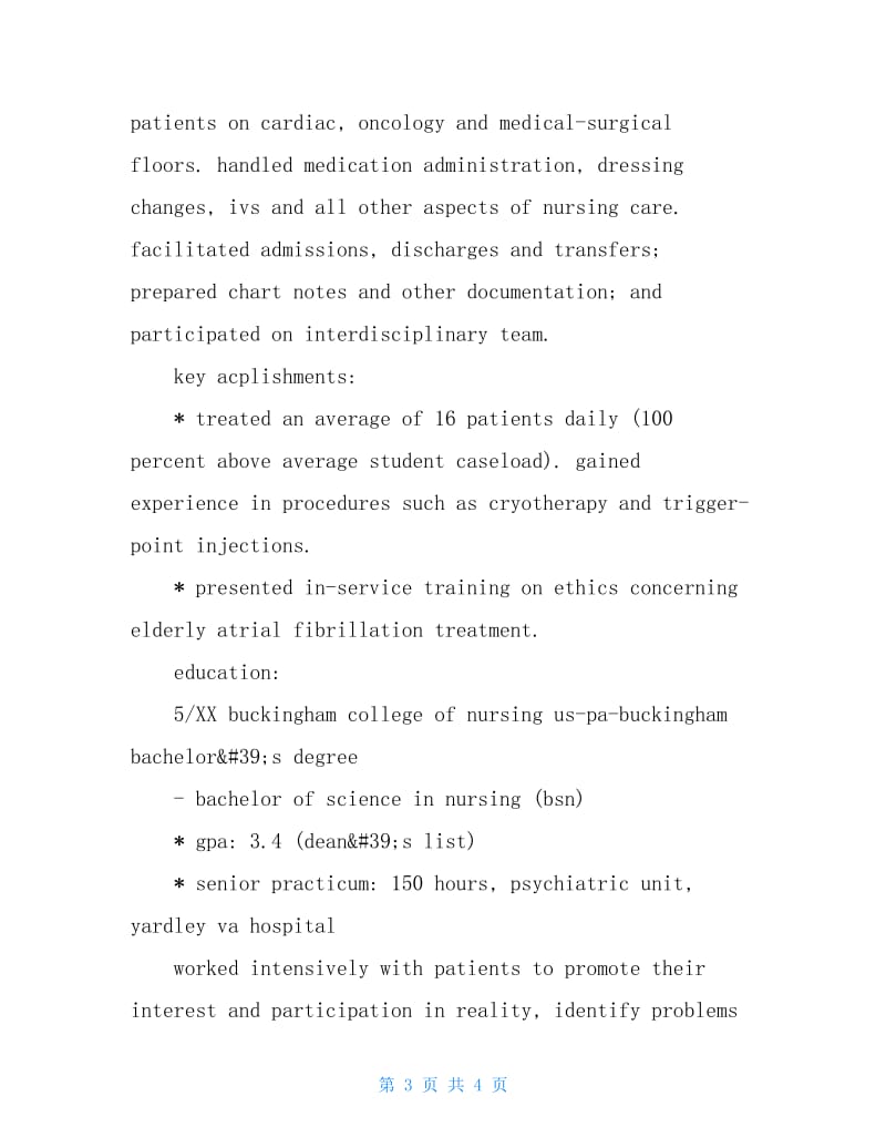 护理导师英文简历范文.doc_第3页