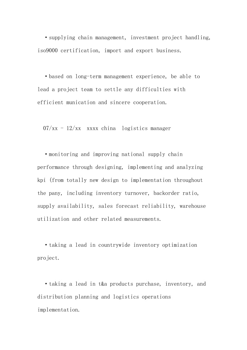 Logistics Manager物流经理英文简历范.doc_第2页