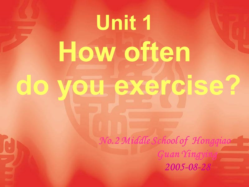 八年级英语How_often_do_you_exercise课件1.ppt_第1页