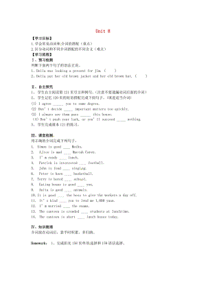 九年级英语上册《Module 4 A taste of literature Unit 8 Surprise endings》(第4课时)导学案.doc