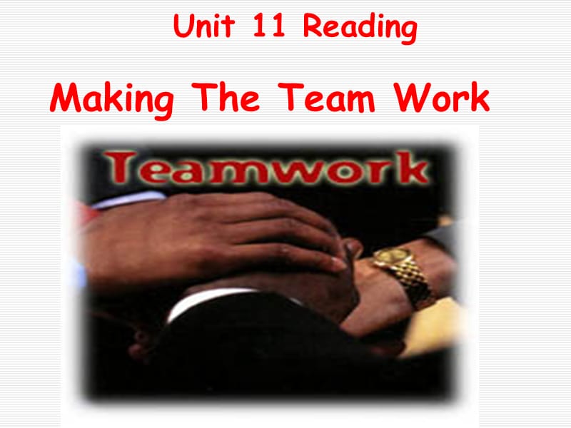 马玉红makingtheteamwork.ppt_第2页