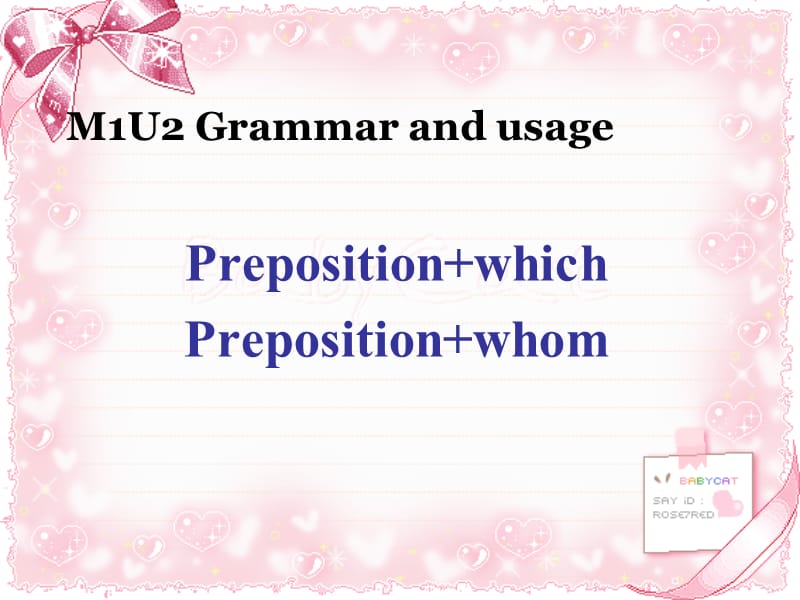 牛津英语高中M1U2 Grammar and usage.ppt_第1页