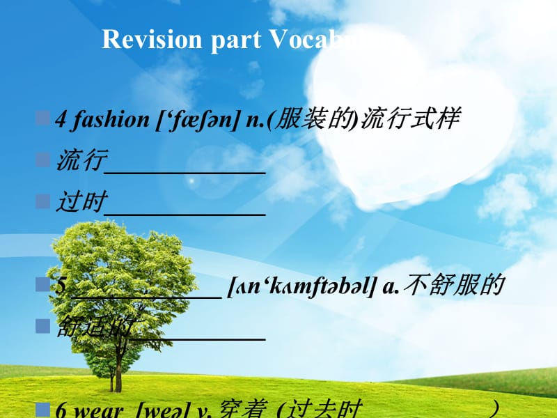 新概念英语第一册-Lesson77-78.ppt_第3页