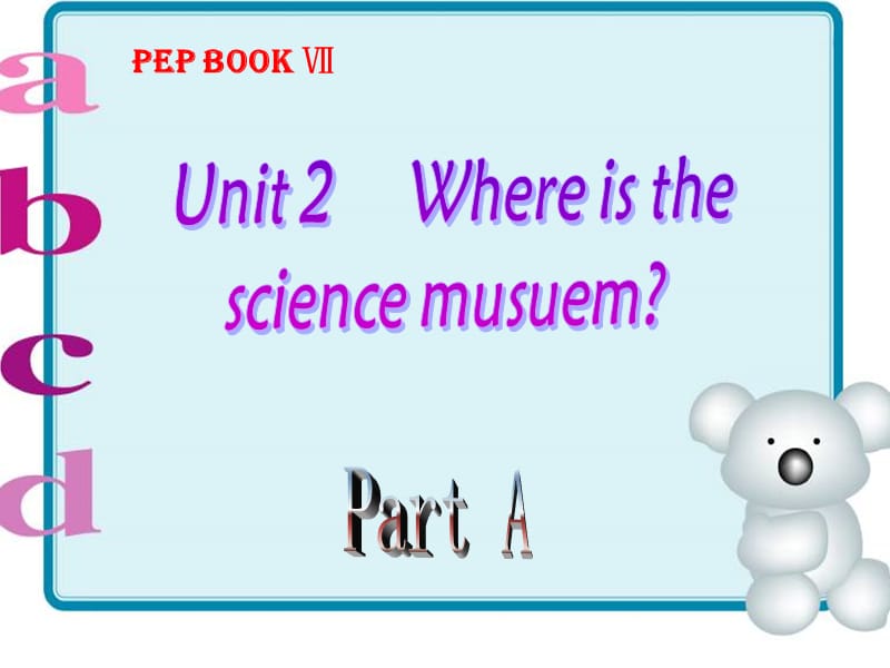 Where is the science musuem.ppt_第1页