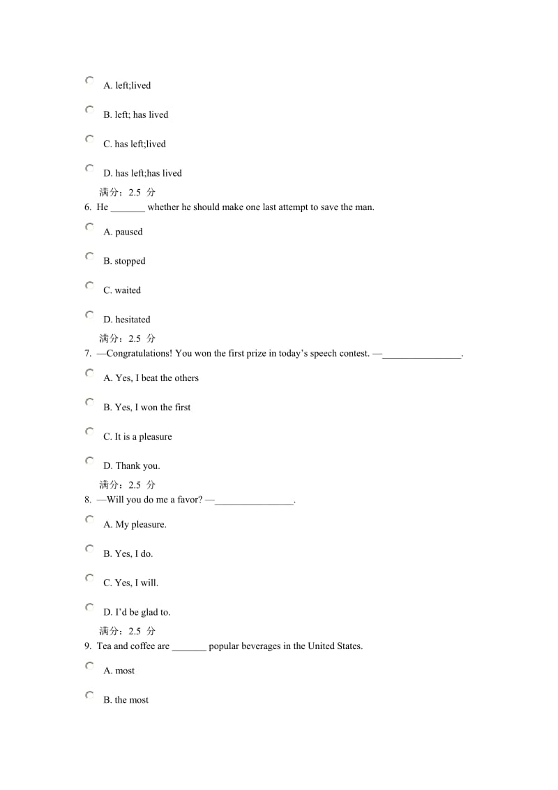 大学英语三2题目.doc_第2页