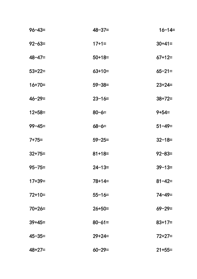 二年级100以内加减法口算题1000道A4直接打印.doc_第3页