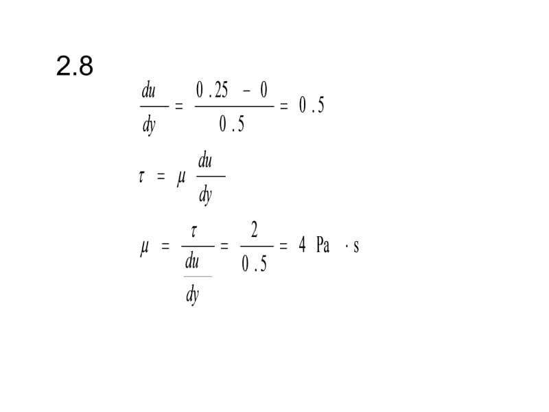 工程流体力学部分习题解答.ppt_第2页