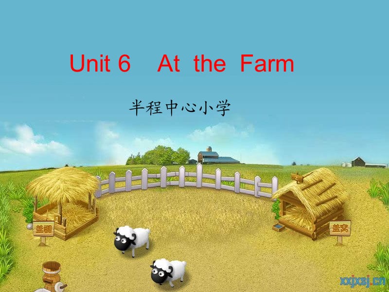 新版pep四年级下册unit4at a farm.ppt_第1页