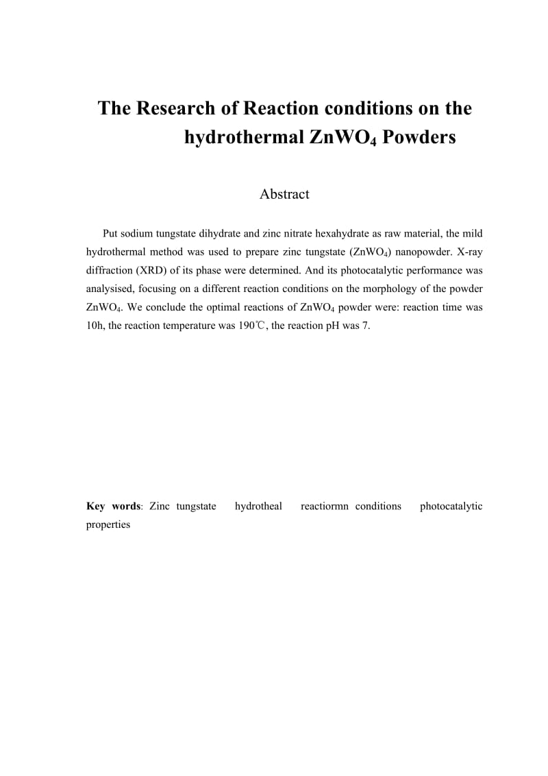 反应条件对水热法制备ZnWO粉体的影响研究_毕业设计.doc_第3页