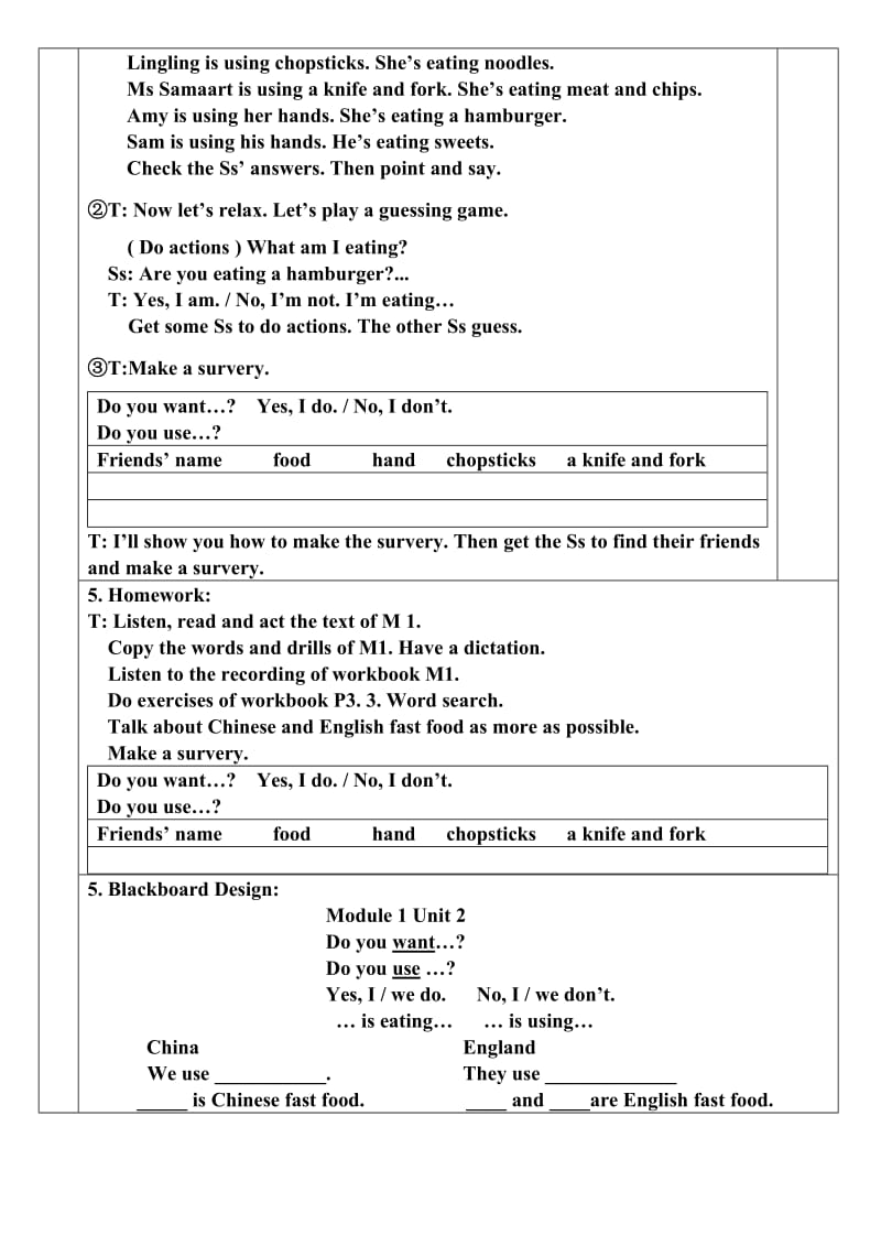 小学新标准英语三年级上册Module1 Unit2.doc_第3页