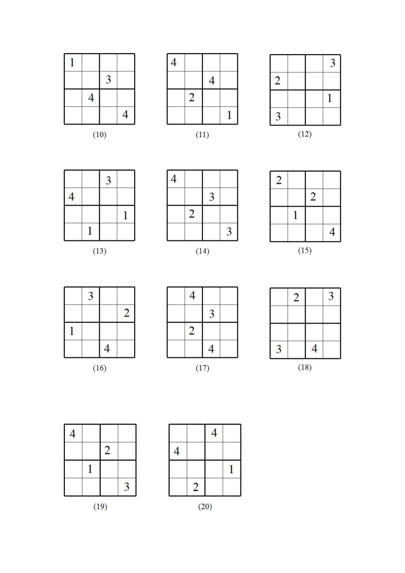 小学生数独起步训练.docx_第2页