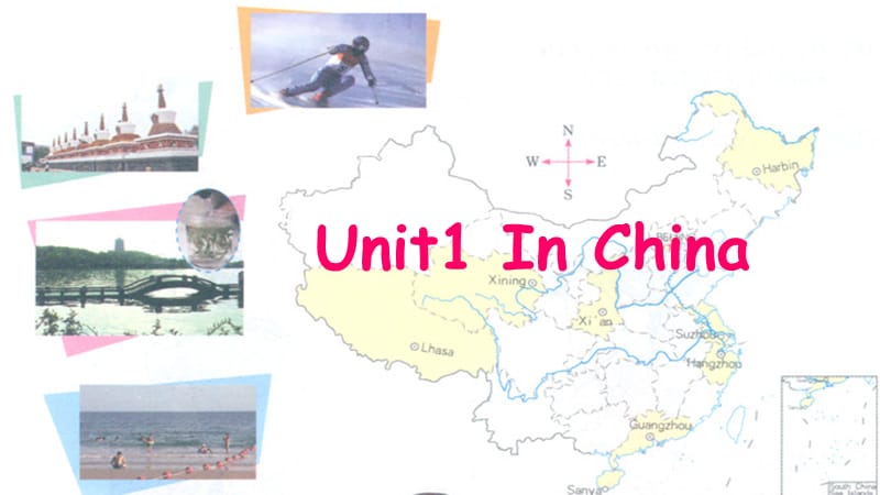 人教版六年级上 Unit1 In China.ppt_第2页