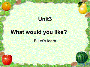 新版pep小学五年级英语上册unit3_B_let27s_learn.ppt