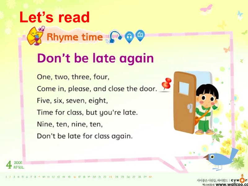 牛津小学英语What time is it课件.ppt_第2页