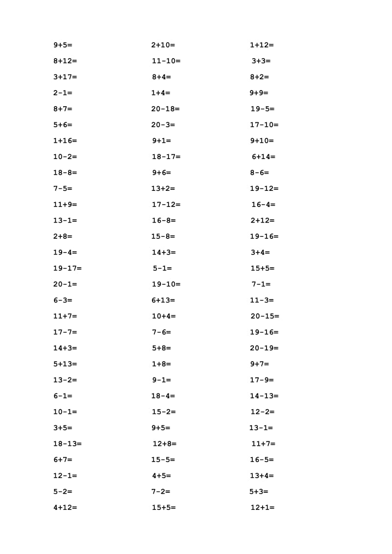 一年级20以内加减法口算题(精选1000道).doc_第2页