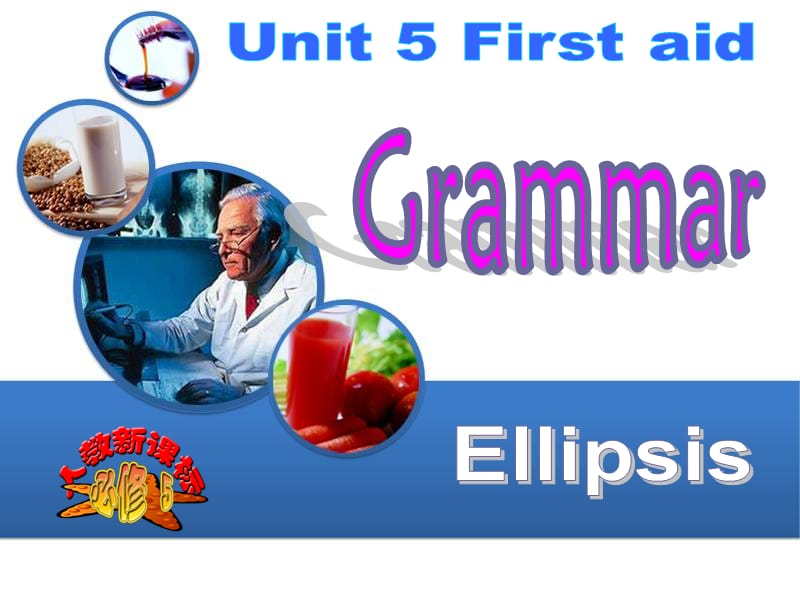 必修5 Unit5 Grammar.ppt_第2页