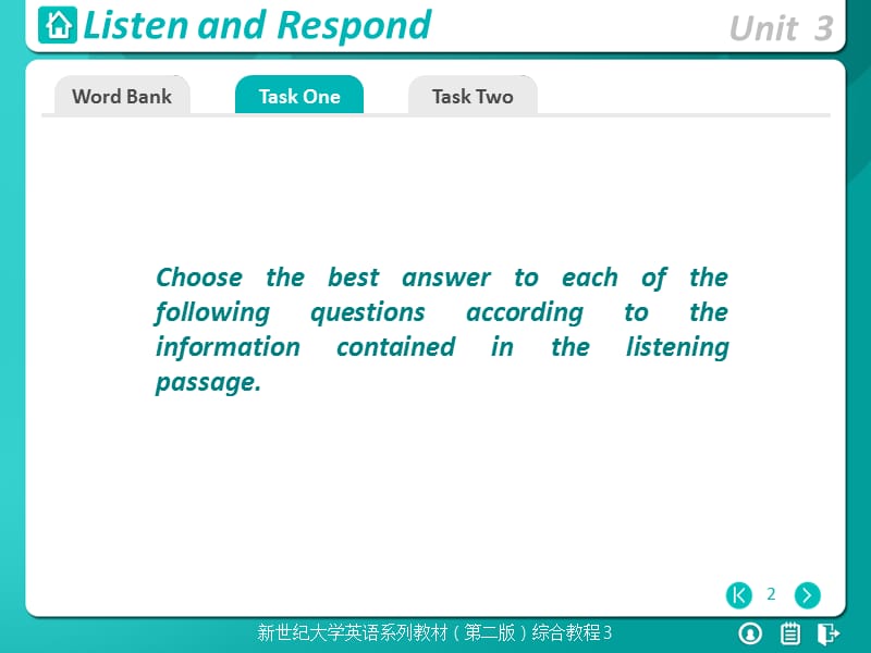 新世纪大学英语综合教程3 unit3.ppt_第2页