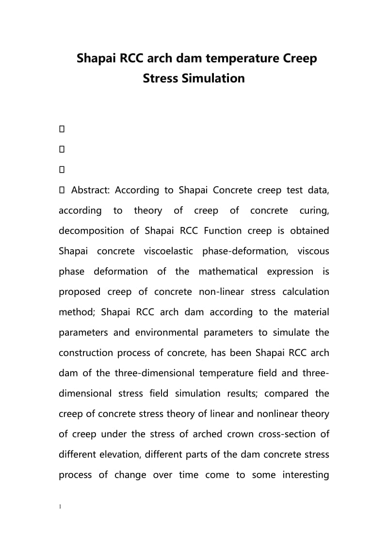 Shapai RCC arch dam temperature Creep Stress Simulation.doc_第1页