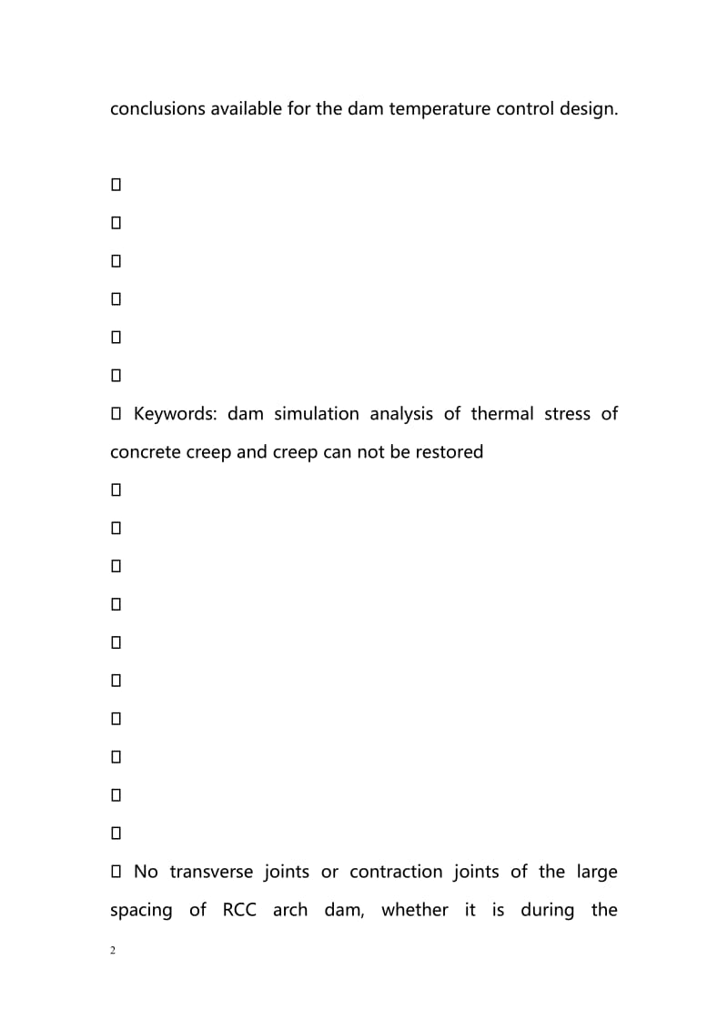 Shapai RCC arch dam temperature Creep Stress Simulation.doc_第2页