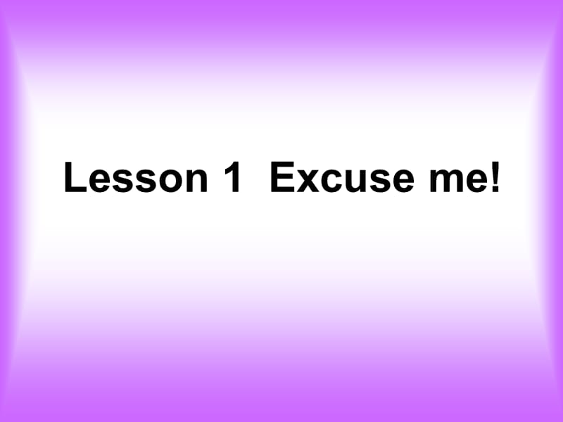 新概念第一册lesson1-2课件.ppt_第1页