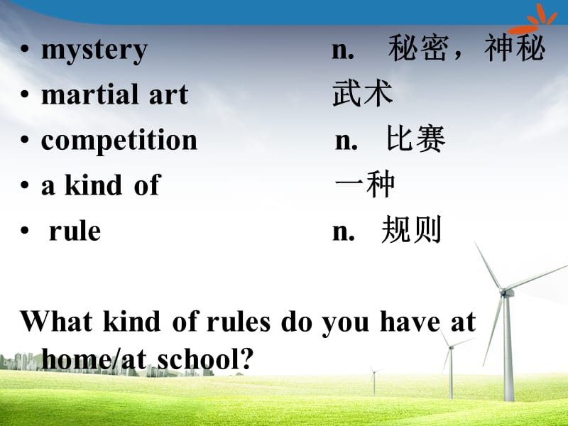 新概念3B Unit18 Learning the rules.ppt_第3页